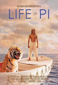 постер к фильму Жизнь Пи